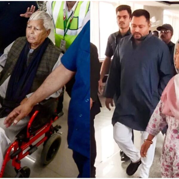 Lalu Yadav