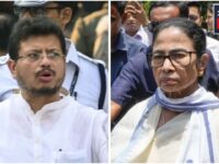 Mamta Banerjee