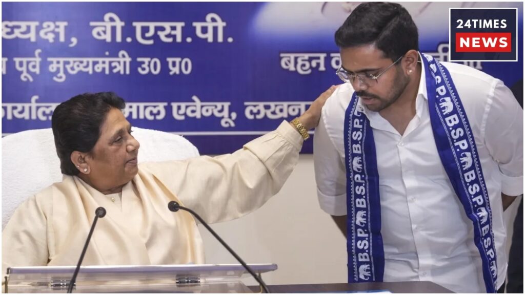 Mayawati 11 Ahead Of UP Elections, Mayawati Makes Major Reshuffle In BSP, Gives Nephew Ishan Anand A Big Post