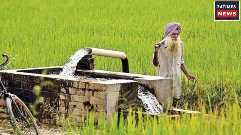 PM KISAN 2
