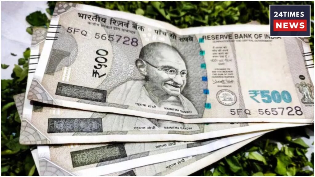 PM Kisan 2 2