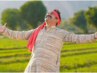 PM Kisan Mandhan Yojana