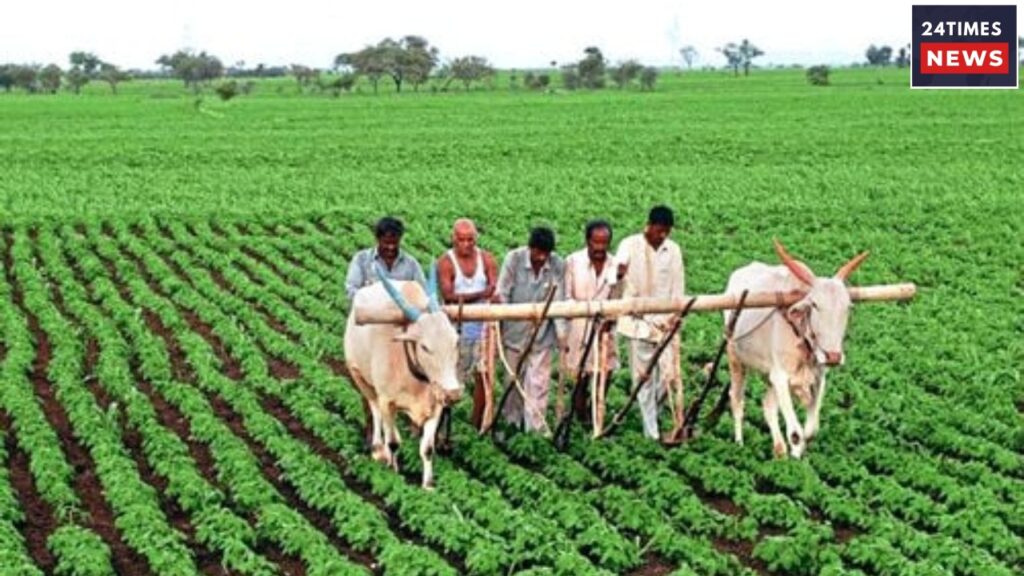PM Kisan Yojana 1