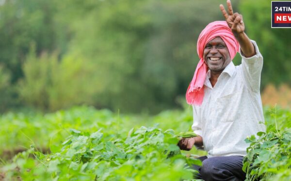 PM Kisan Yojana
