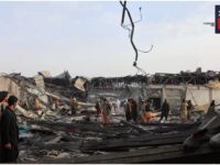 Pakistan Airstrike Pakistan Airstrike