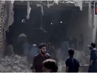Pakistan Blast