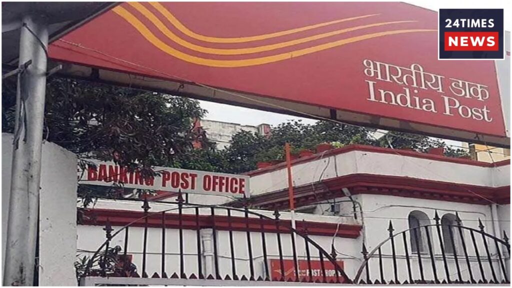 Post Office 2 3