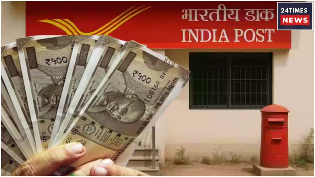 Post Office Monthly Income Scheme Offering High Interest, Know The Details