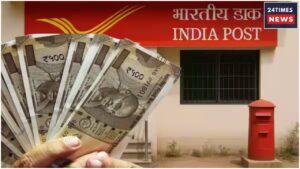 Post Office Monthly Income Scheme Offering High Interest, Know The Details