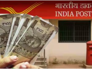 Post Office Monthly Income Scheme Offering High Interest, Know The Details