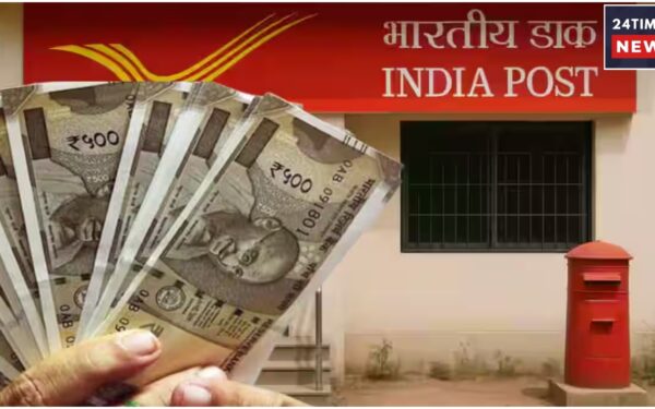 Post Office