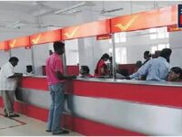 Post Office