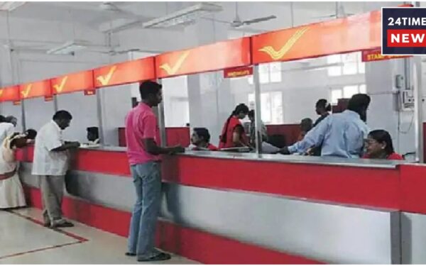 Post Office