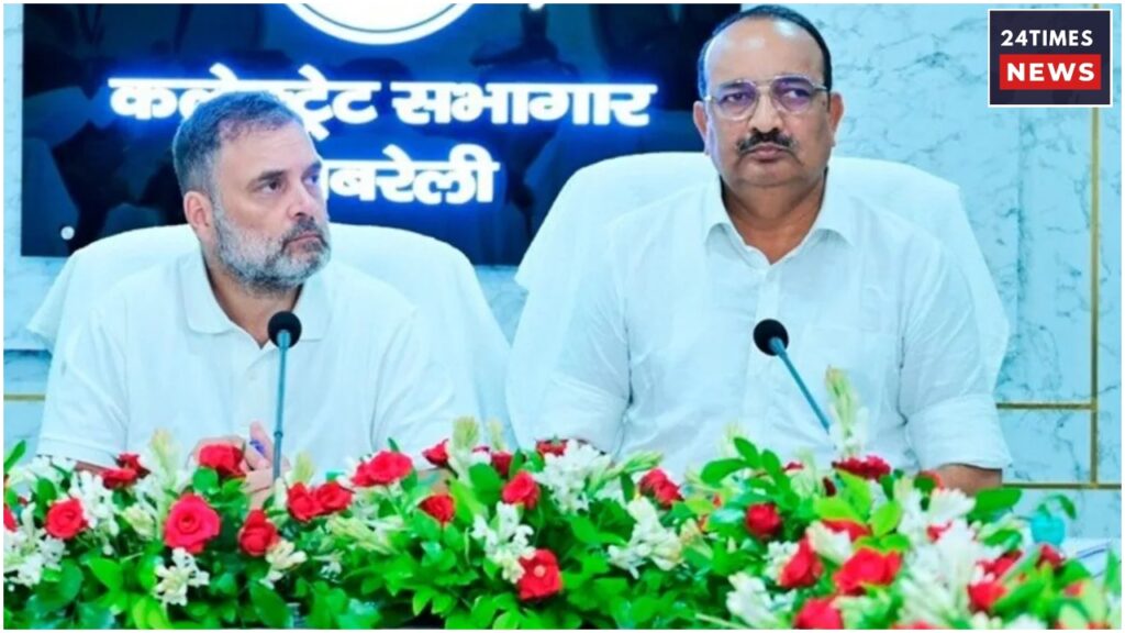 Rahul Gandhi 2