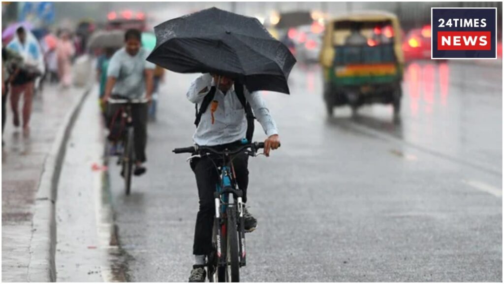 Rain Alert 1 4
