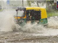 Rain Alert