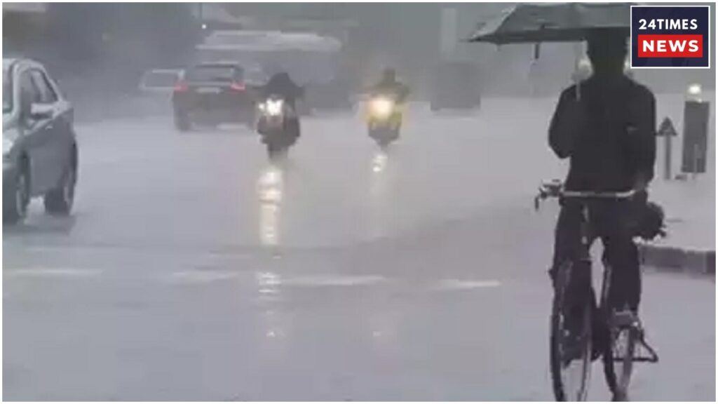 Rain Alert 2 2