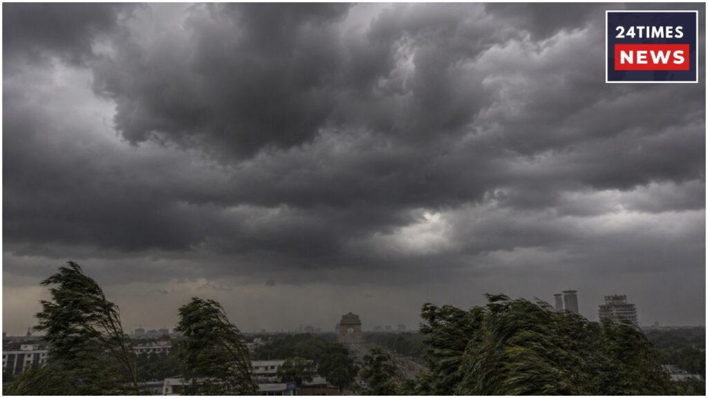 Rain Alert 2 5