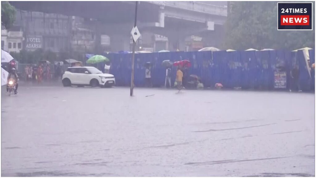 Rain Alert