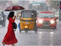 Rain Forecast