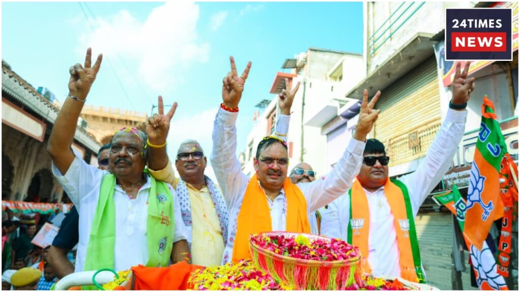 Rajasthan Election Result 1