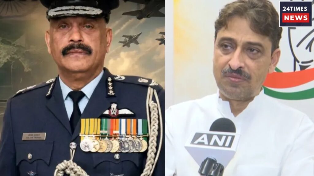 Retired Air Marshal Jitendra Chosen As First CEO Of Ram Mandir Trust, Congress Raises Questions