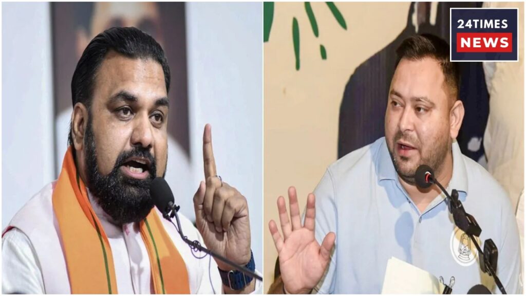 Tejashwi Yadav 1
