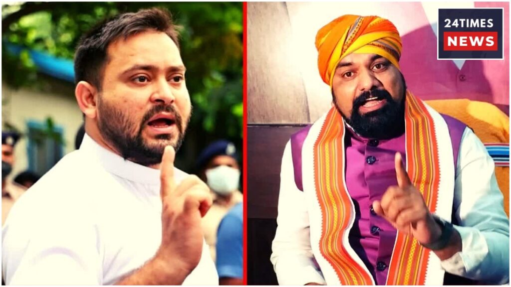 Tejashwi Yadav 2