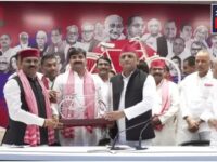 UP Election 2027