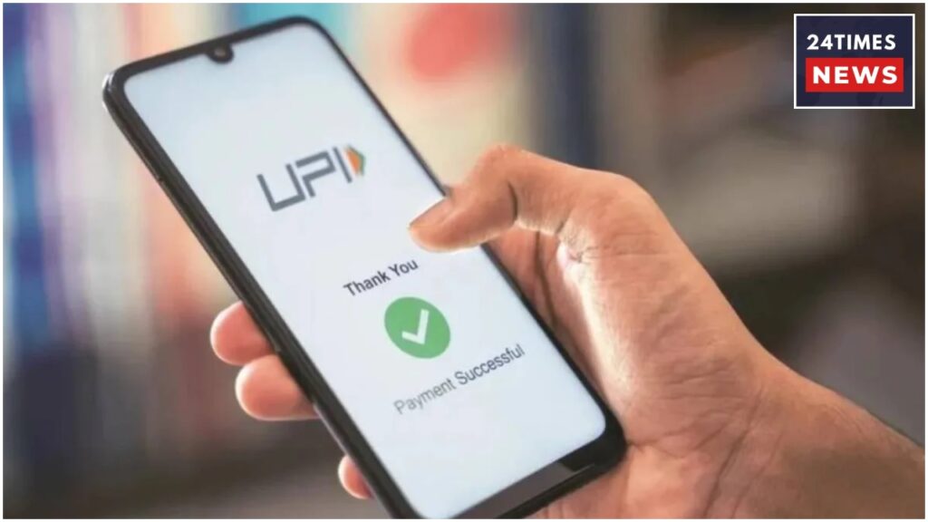 UPI 1