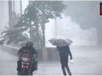 Weather Alert