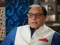 Subhash Chandra