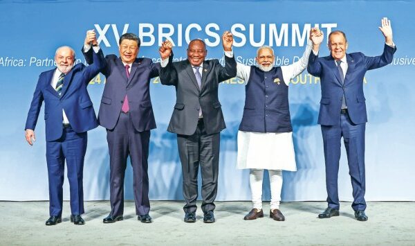 BRICS Summit