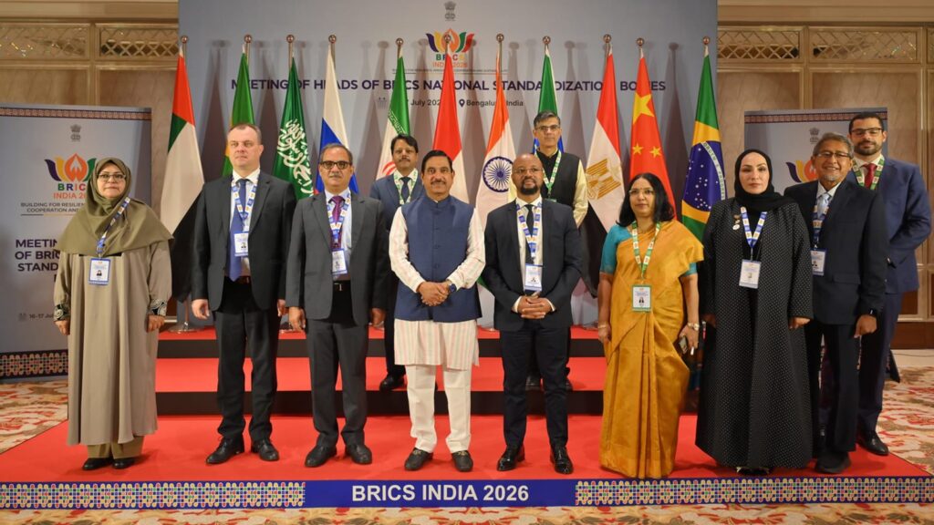 BRICS Summit