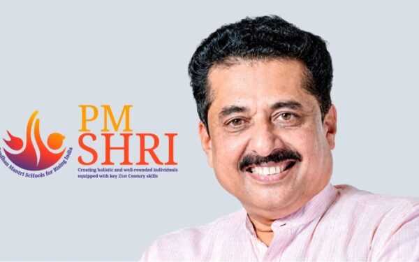 PM-SHRI