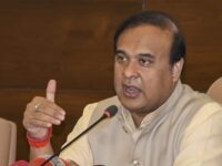 Himanta