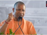 Yogi Adityanath CM