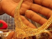 gold price today
