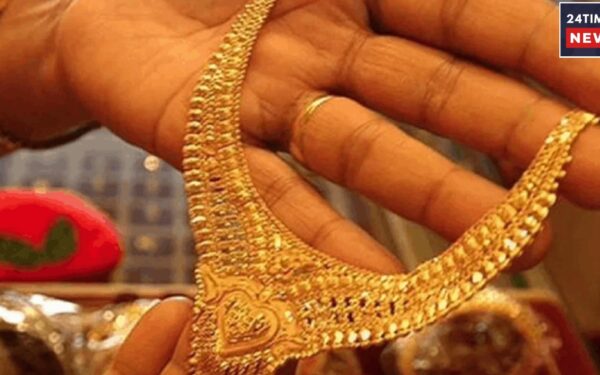 gold price today