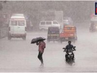 monsoon alert