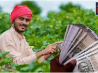 pm kisan
