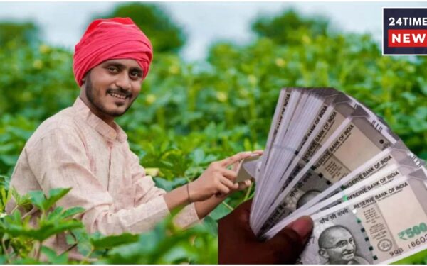 pm kisan