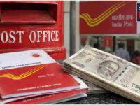 post office