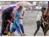 weather alert