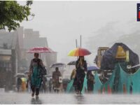 weather alert