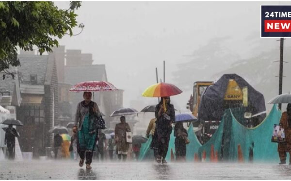 weather alert
