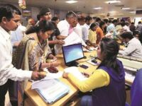 Indian bank