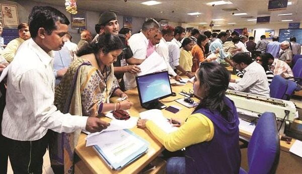 Indian bank