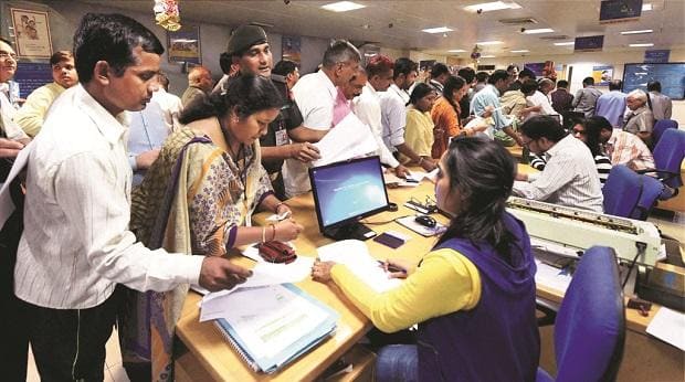 Indian Banks Q2FY27: Bank earnings are expected to grow by 11% in the second quarter.