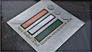 EC organised special camps for SIR list, more than 5 lakh people filled the forms!